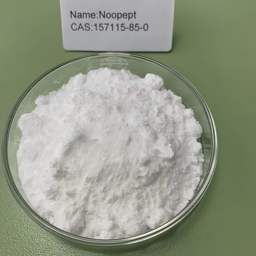 Noop purity 25 grams - 99%+,,