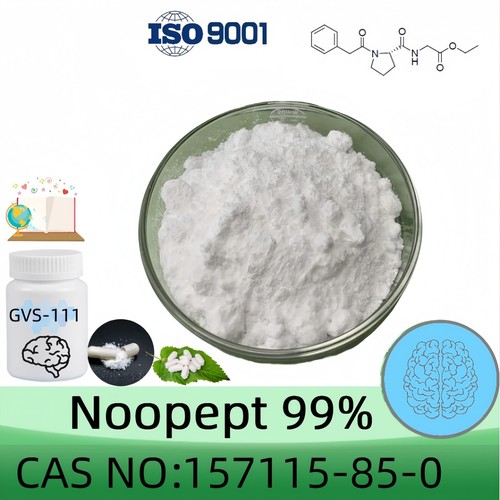 Noopept purity min 25 - purity, min,